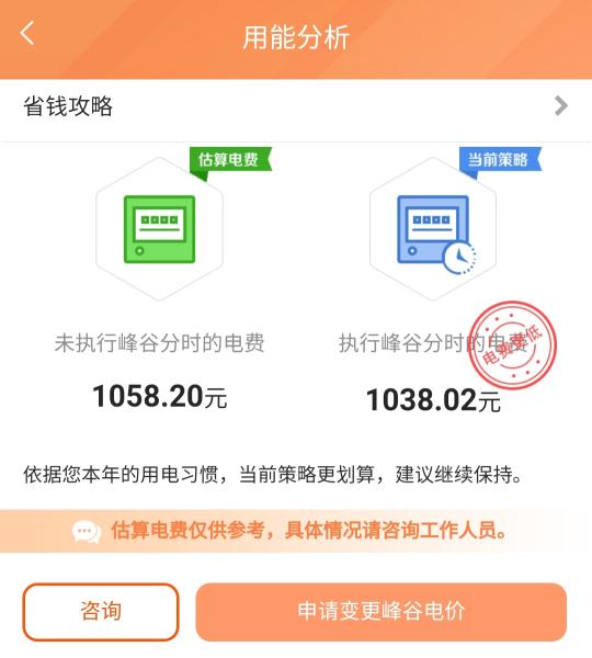 个业网站建设公司高端网站建设