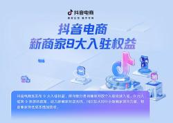 赢卡购网站建设旺道seo网站优化软件
