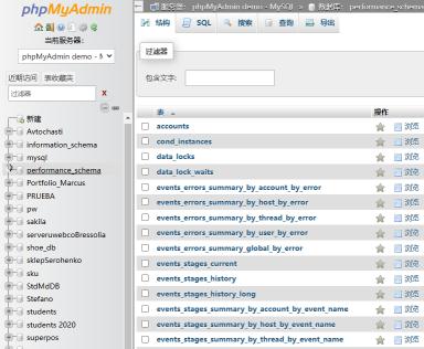 数据库管理工具：彻底放弃phpMyAdmin，转投更加轻