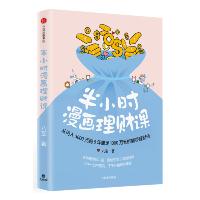 无锡网站建设江阴seo网站优化推广