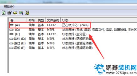sd卡 sd卡