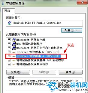 ip地址
