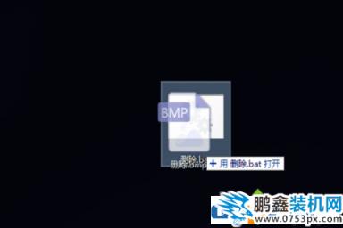 win10电脑文件可以进行强制删除吗?