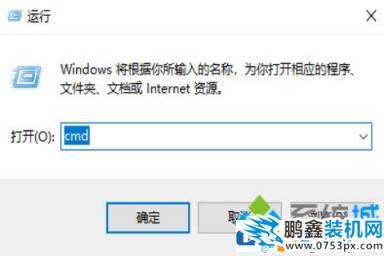 win10电脑文件可以进行强制删除吗?