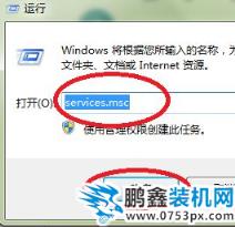 windows无法启动 windows无法启动