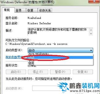 windows无法启动 windows无法启动