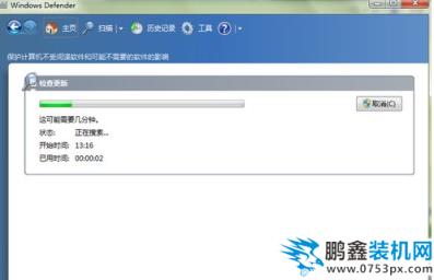 windows无法启动 windows无法启动