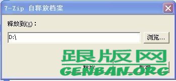 如何在本地安装dedecms程序? 如何在本地安装dedecms程序?