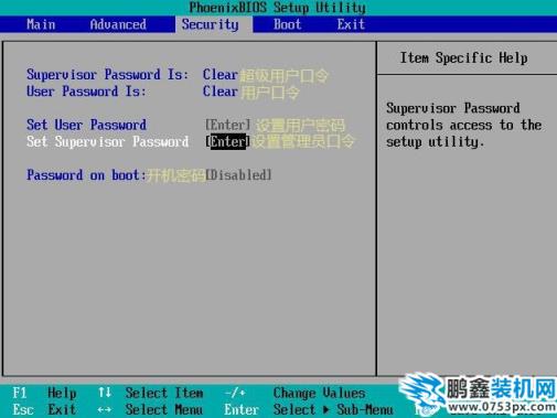 BIOS设置 BIOS设置