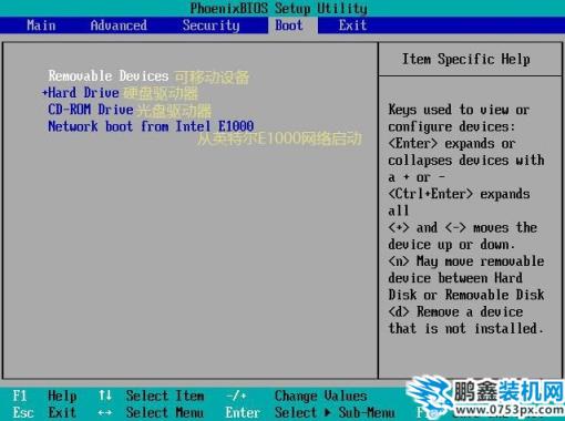 BIOS设置 BIOS设置