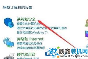 鼠标可以动不能点怎么处理？