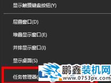 电脑显示没有找到iertutil.dll如何处理？