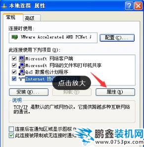 页面 页面
