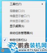 图标大小 图标大小