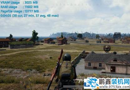 绝地求生显存和内存的关系