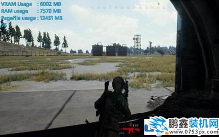 绝地求生显存和内存的关系