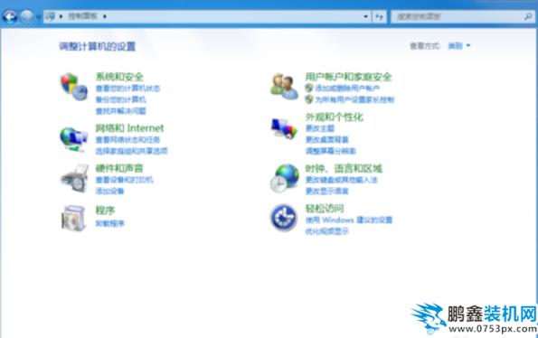win7