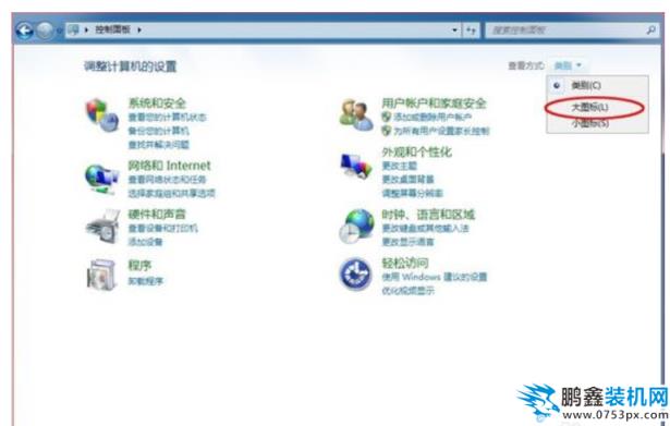 win7