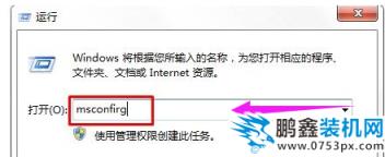 语言栏不见了