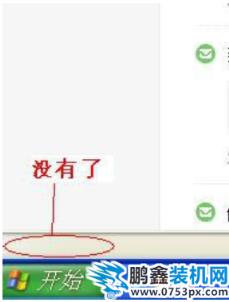 如何解决已完毕但网页上有错误