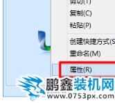 u盘显示0字节 u盘显示0字节