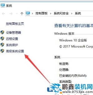 虚拟内存是什么,虚拟内存该设置多少?