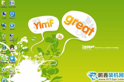 如何安装win7系统 如何安装win7系统