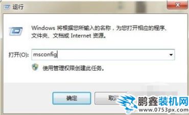 win7 win7