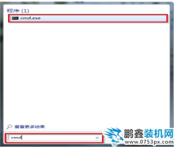 电脑