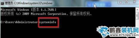 配置