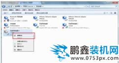 无线网络
