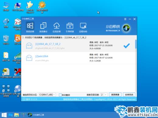 U盘装系统 U盘装系统