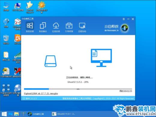 U盘 U盘