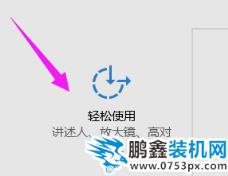  笔记本