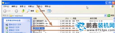 错误代码