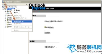 错误代码