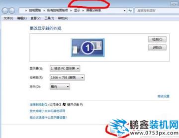 cf烟雾头怎么调