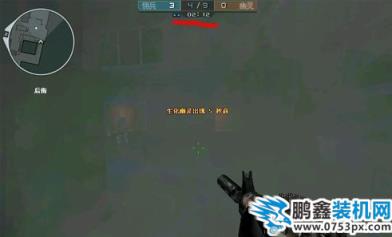 cf烟雾头怎么调
