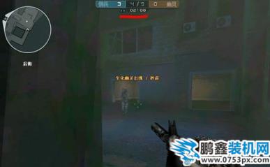 win7
