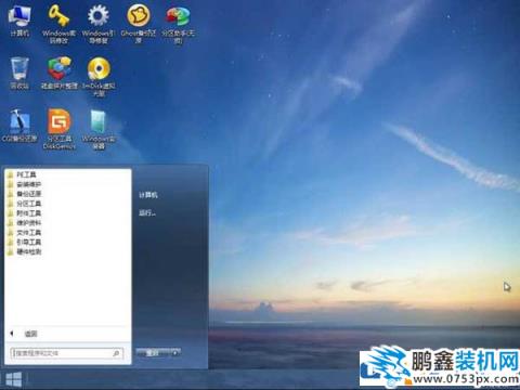 winpe哪个最好用?主流pe系统优劣点评