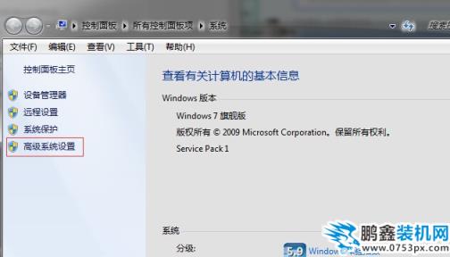 QQ截图20200319162310.png