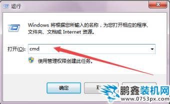 QQ截图20200310095009.png