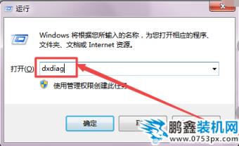 QQ截图20200310095417.png