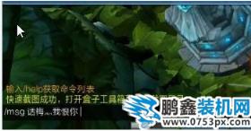 回复好友 回复好友