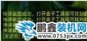 英雄联盟 英雄联盟