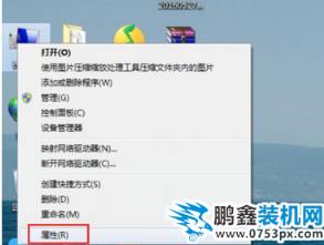 错误恢复 错误恢复