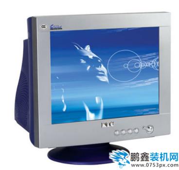 crt