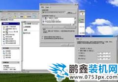 【常见故障】电脑连不到网络的原因 为何电脑连不到网络_www.pcxun.com