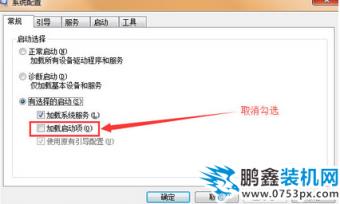 错误代码 错误代码