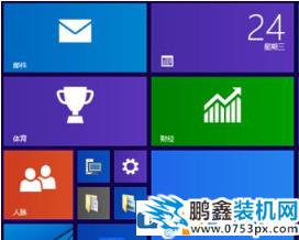 win10电脑高对比度反转颜色如何设置？